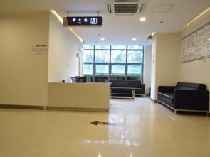 惠仁医疗珠惠中医门诊部康复科 专业服务解析与收费指南