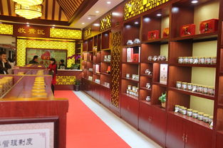 湖北清大中医门诊部国医堂隆重开业，传承国粹服务大众健康